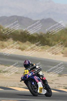 media/Oct-04-2025-CVMA (Sat) [[408bcdd6e4]]/Race 5-Amateur Formula Middleweight/